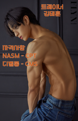 김태훈 프로필 이미지