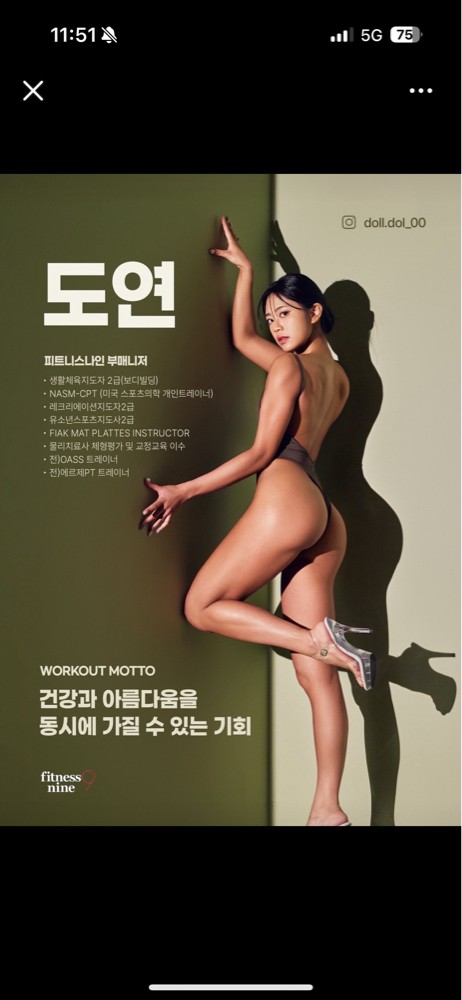 기도연 프로필 이미지