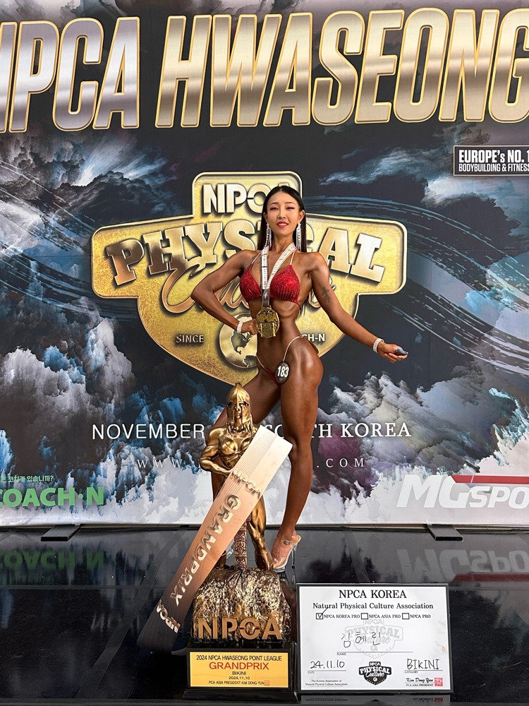 김혜린 프로필 이미지