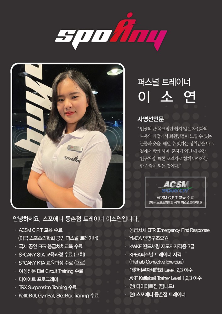 쏘 프로필 이미지