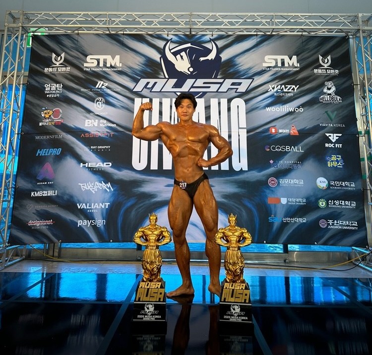 최종윤 커버 이미지