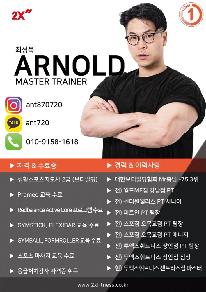 최성묵 프로필 이미지