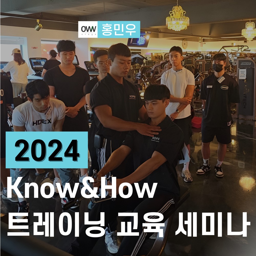 홍민우 프로필 이미지