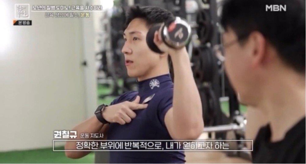 권칠규 커버 이미지