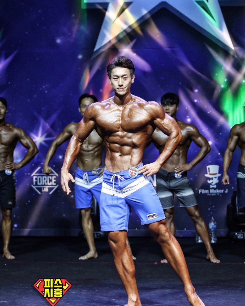 임수민 커버 이미지