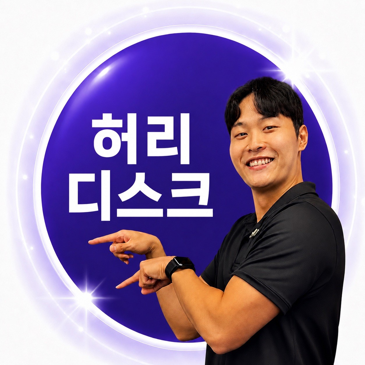 김봉주 커버 이미지