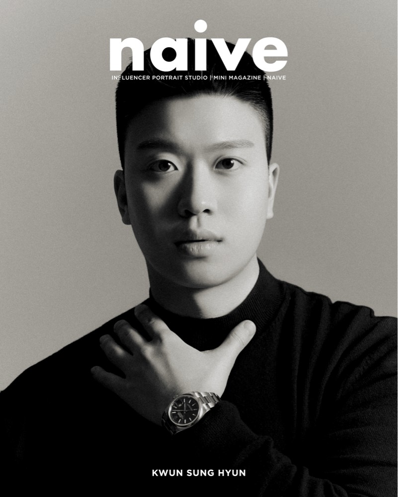 권성현 프로필 이미지