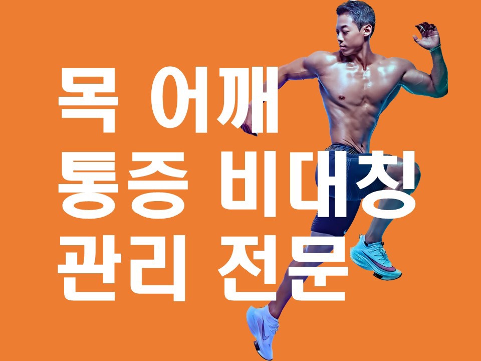 문성은 프로필 이미지