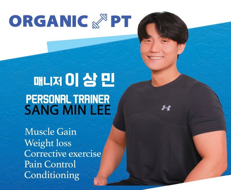 이상민 프로필 이미지