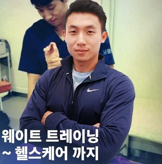 이재헌 프로필 이미지