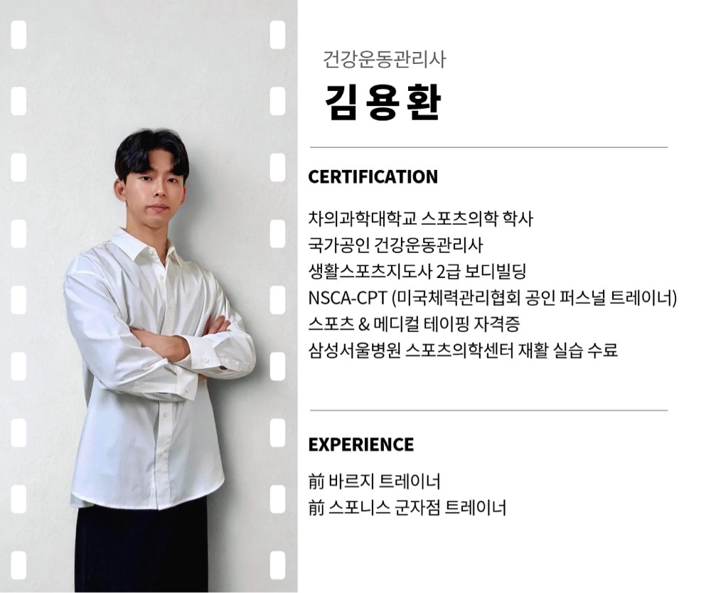 김용환 프로필 이미지