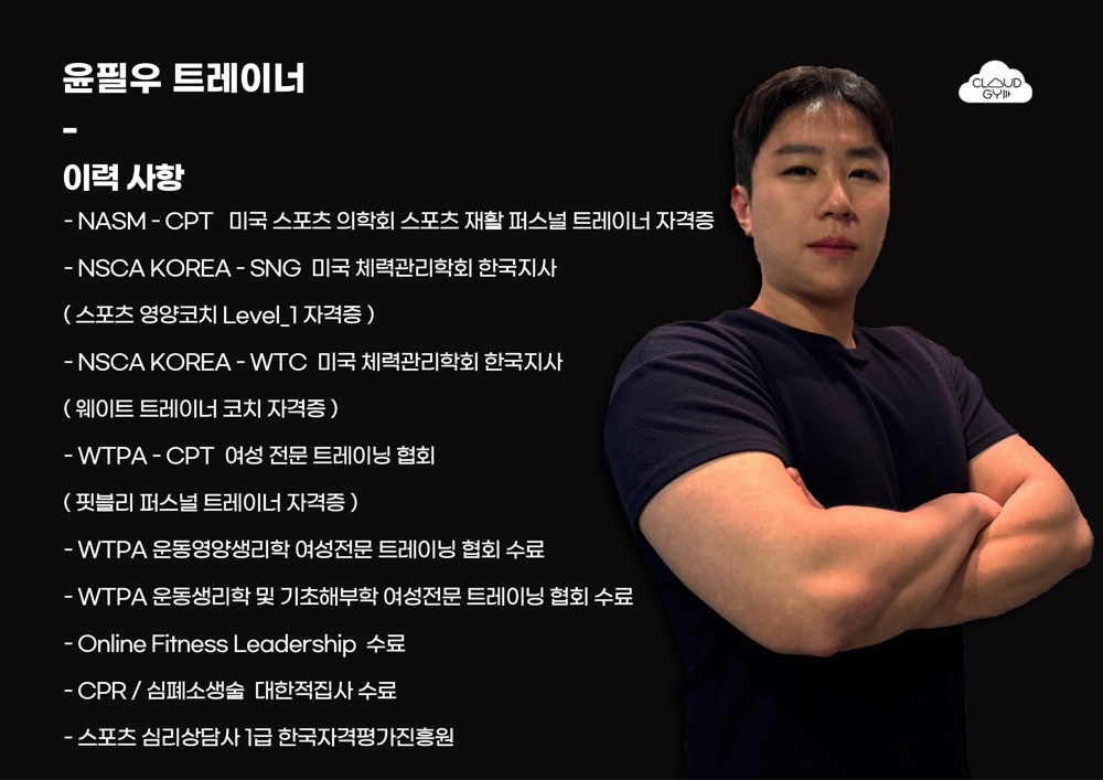 레오 커버 이미지