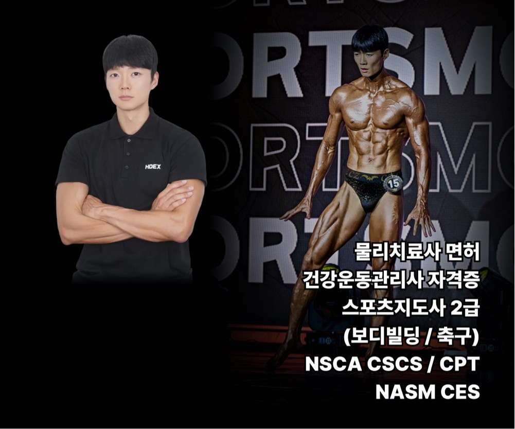 강기민 커버 이미지