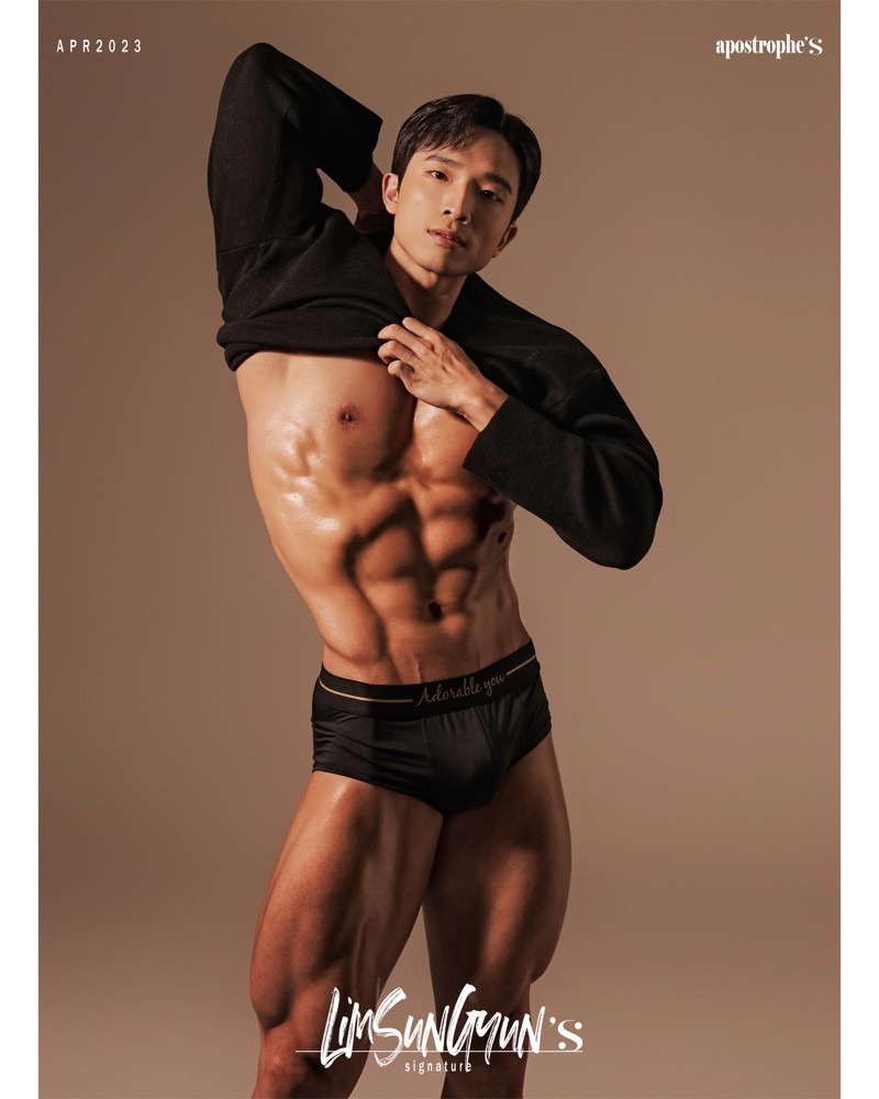 임선균 프로필 이미지