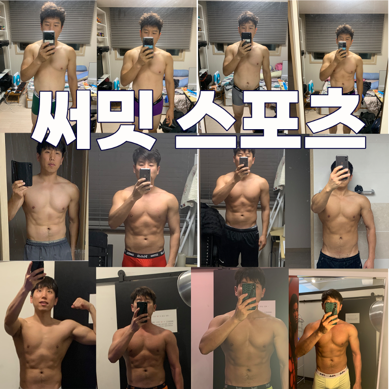 박상근 프로필 이미지