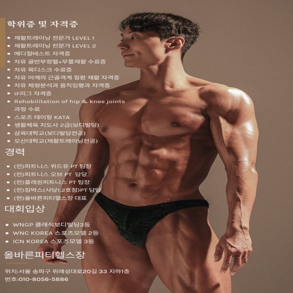 홍기훈 커버 이미지