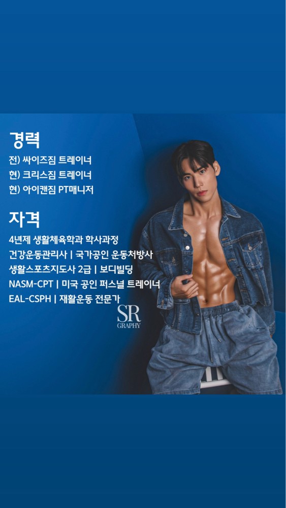 김동혁 프로필 이미지