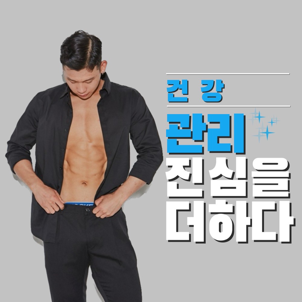 김수빈 프로필 이미지