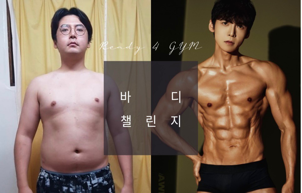 전용현 커버 이미지