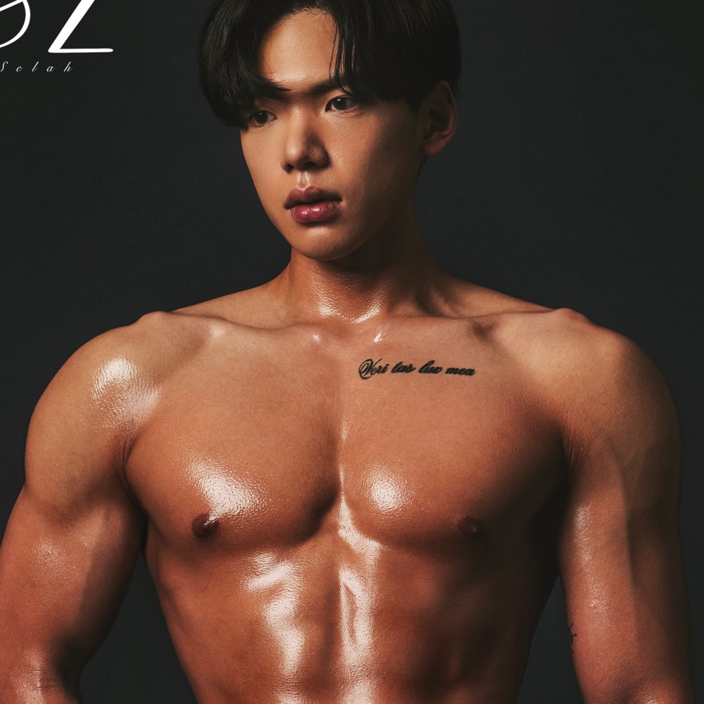 안진현 커버 이미지