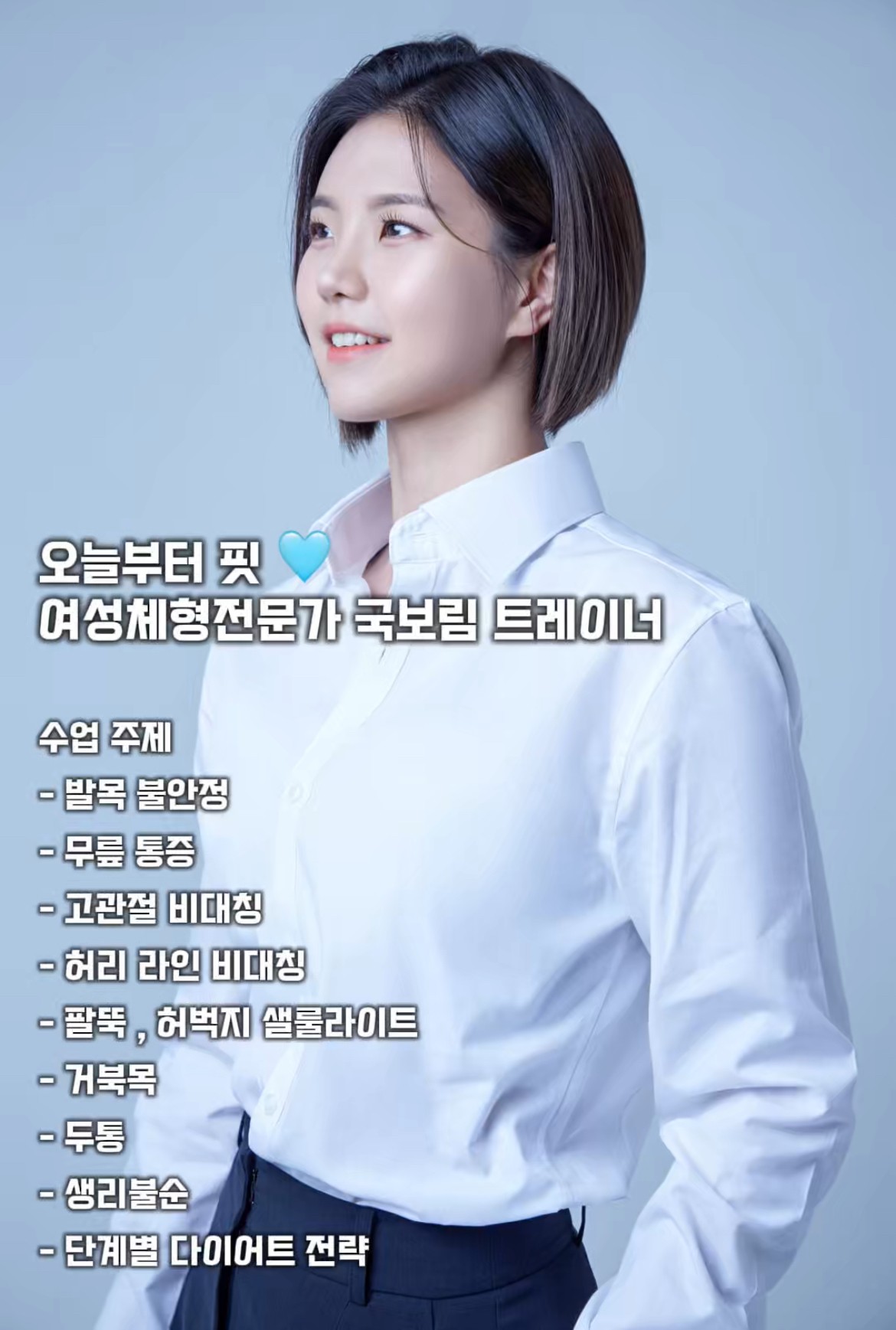 국보림 커버 이미지