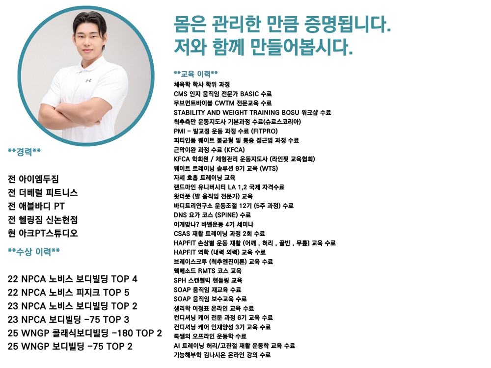 데릭 커버 이미지