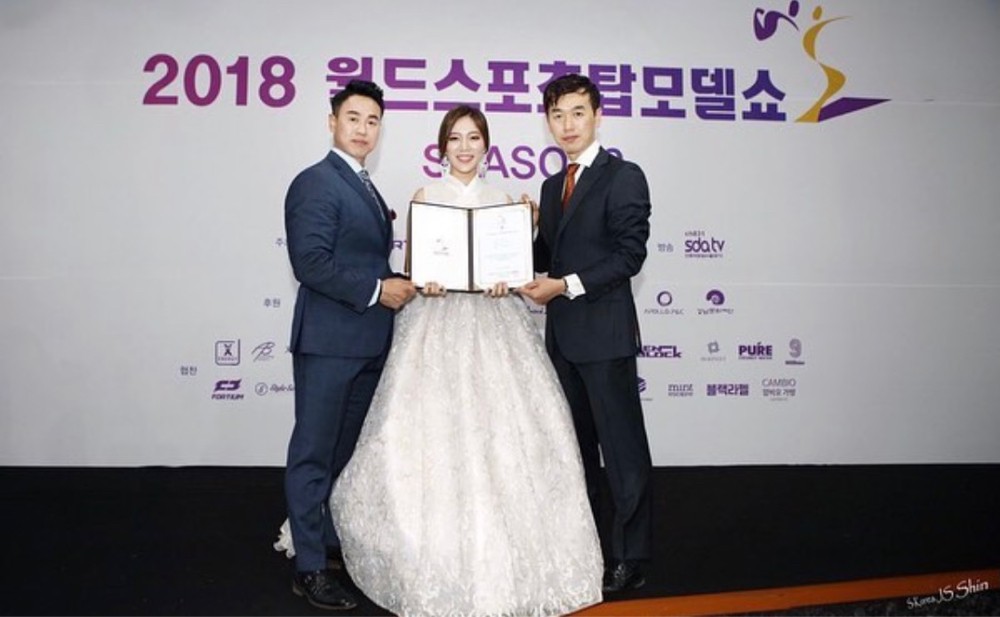 박세리 프로필 이미지