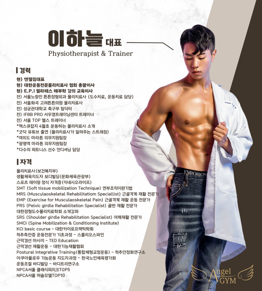 이하늘 프로필 이미지