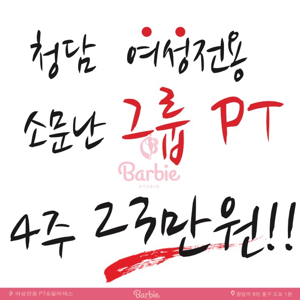 김영호 프로필 이미지