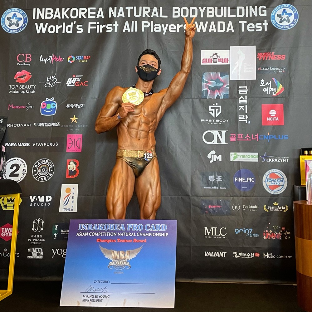 김성민 대표 커버 이미지