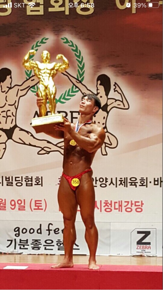 하트넷 커버 이미지