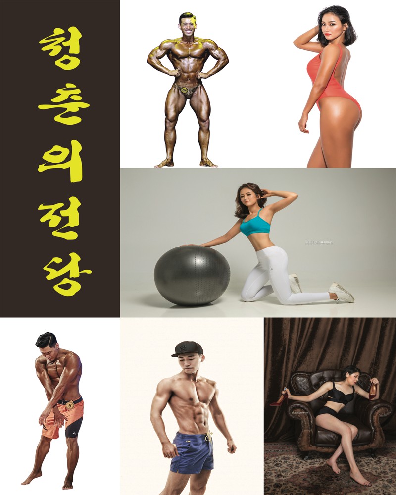 복근파파 프로필 이미지