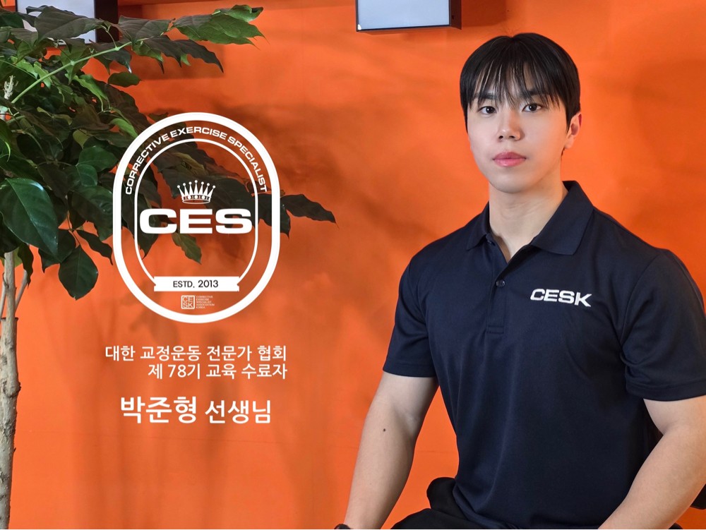 박준형 커버 이미지