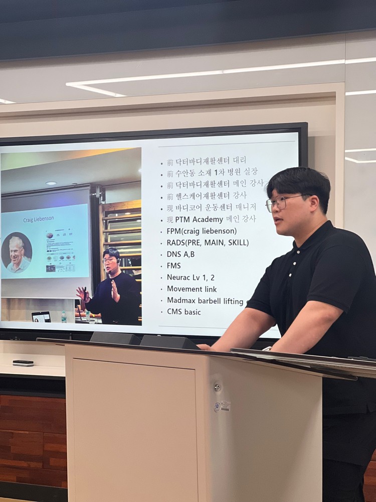 최현준 프로필 이미지