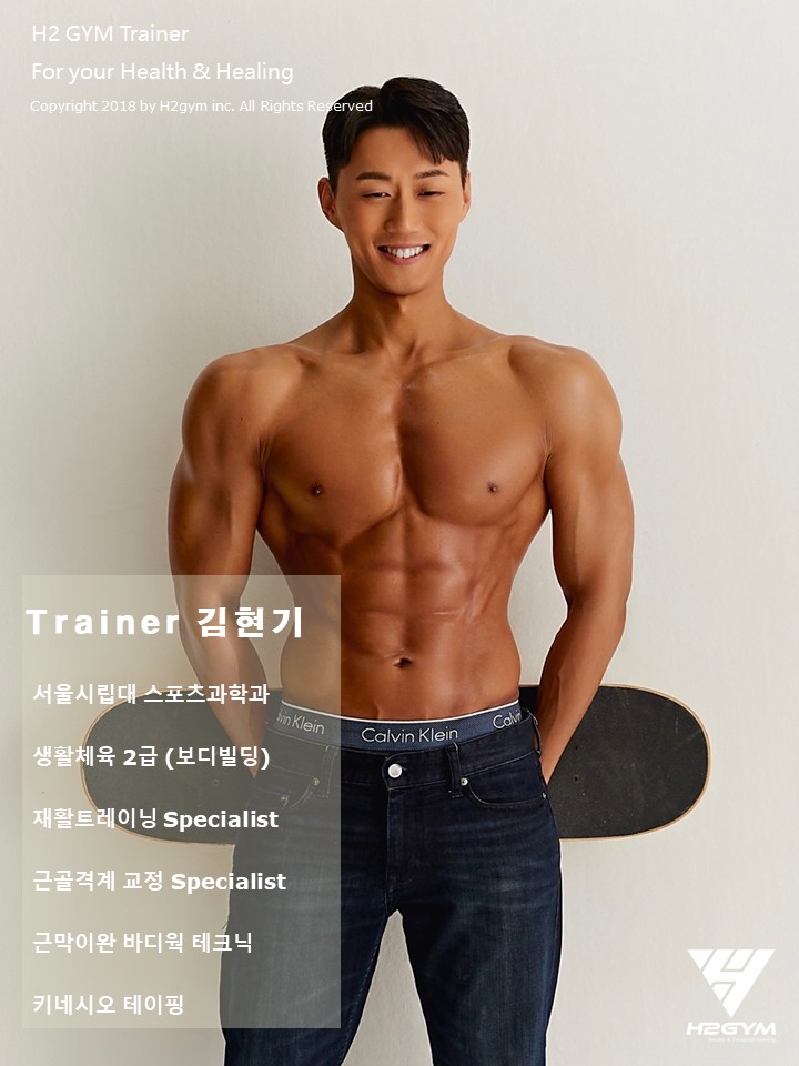 키 커버 이미지