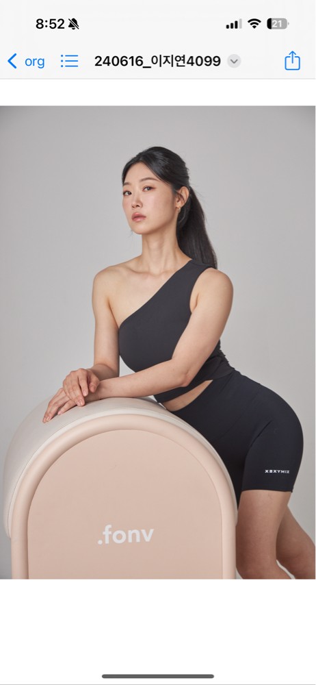 이지연 커버 이미지