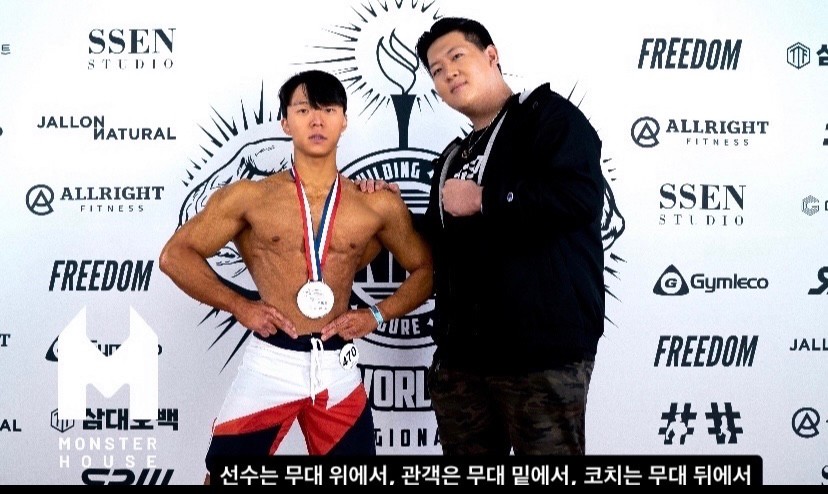김대희 커버 이미지