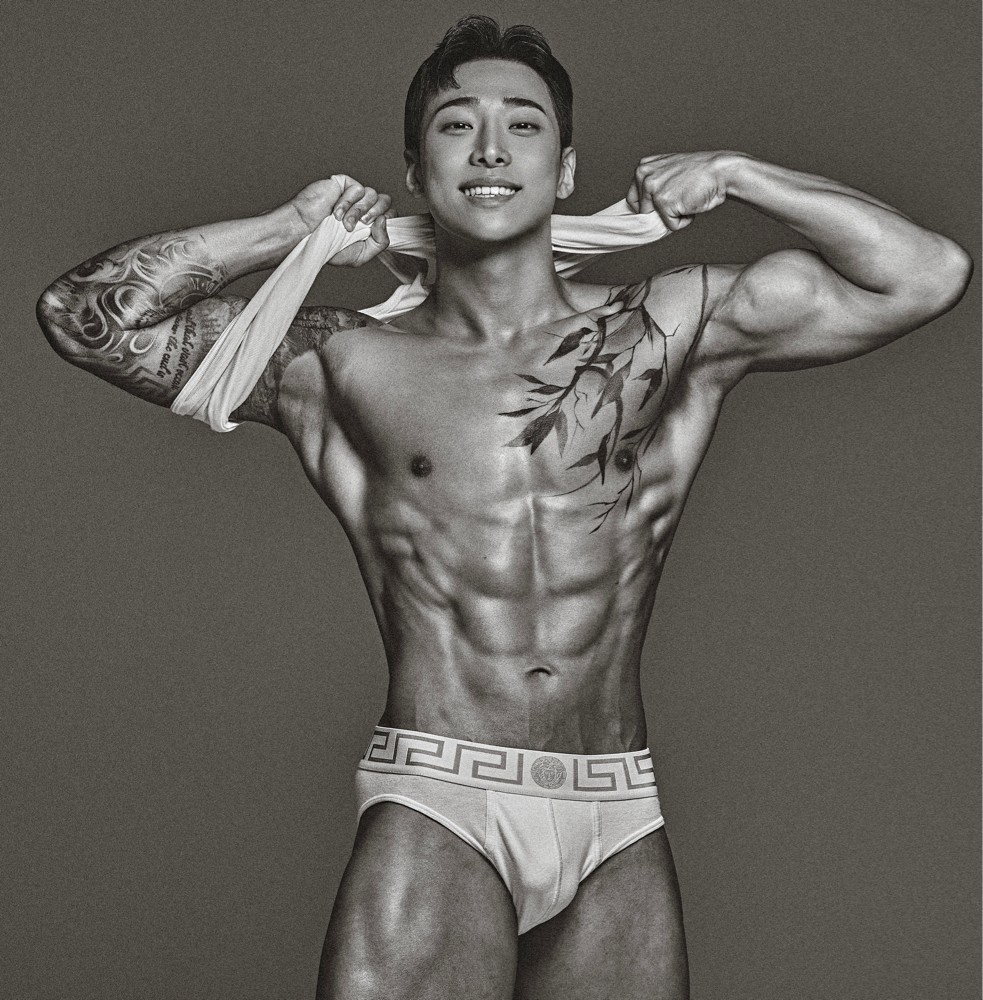 양지혁 커버 이미지