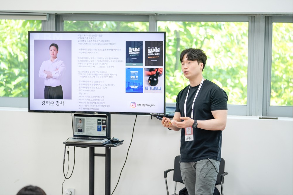 강혁준 프로필 이미지