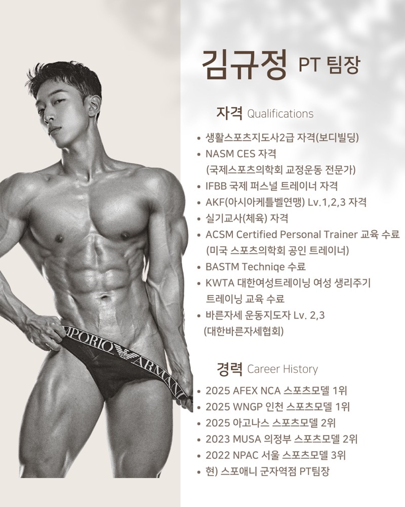 김규정 커버 이미지