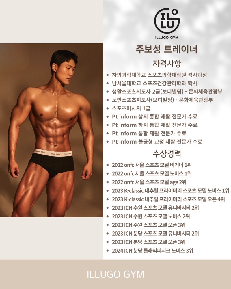 주보성 커버 이미지
