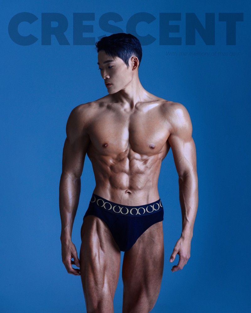 최윤영 커버 이미지