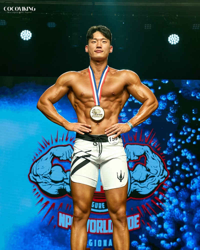 유재봉 커버 이미지