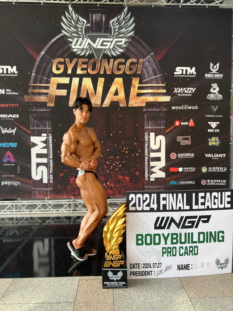 김종경 프로필 이미지