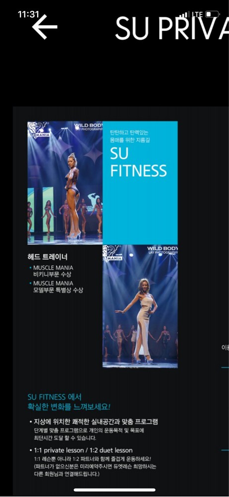 제니퍼 프로필 이미지