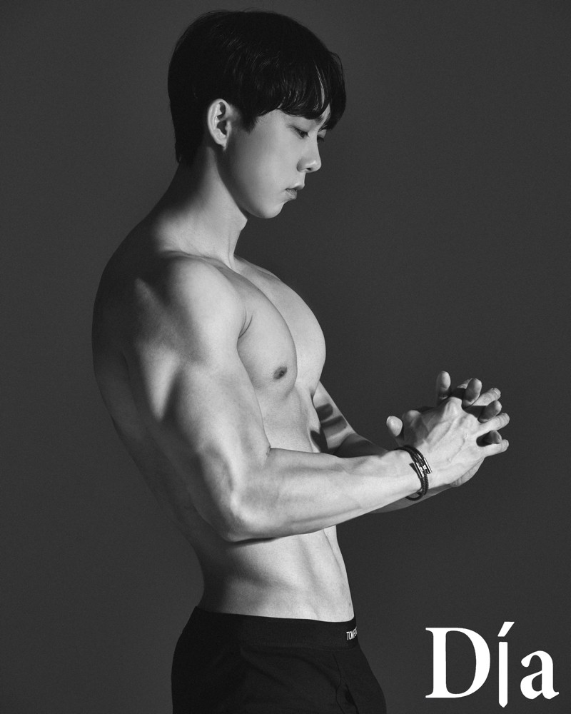 유민호 커버 이미지