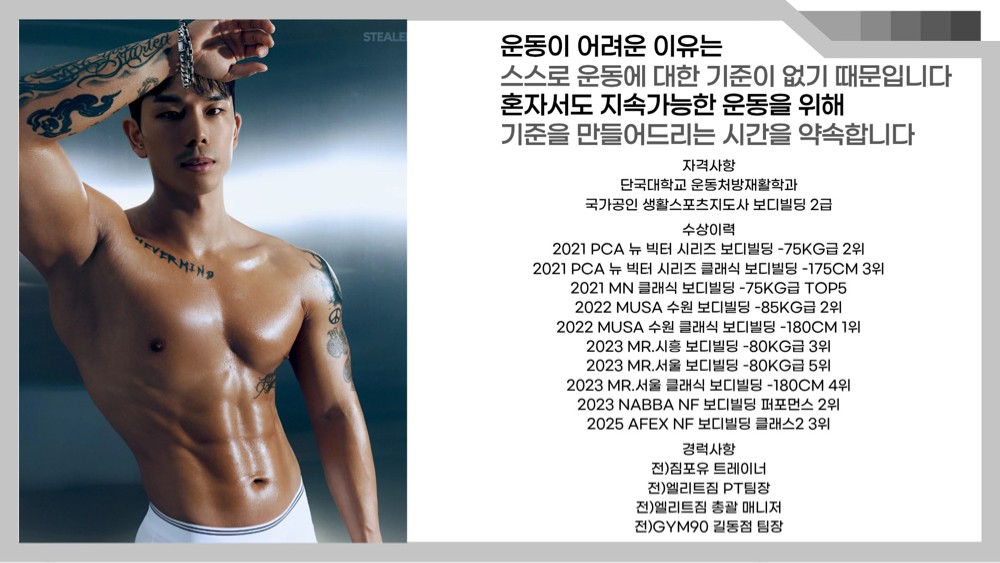 서명훈 프로필 이미지