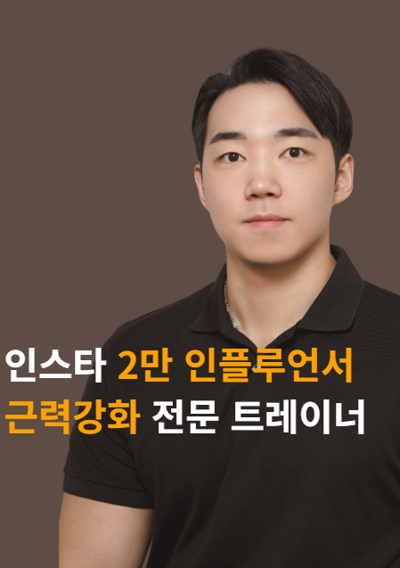 미르 커버 이미지