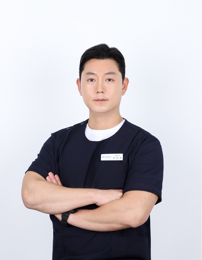 이진호 커버 이미지