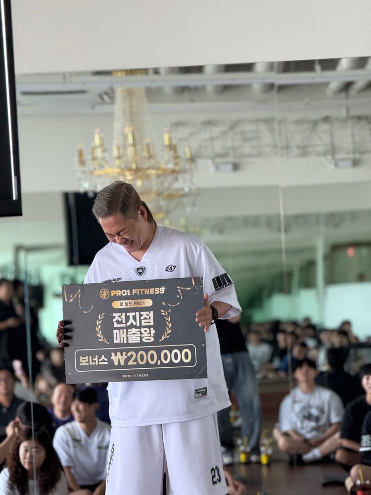 크리스 프로필 이미지